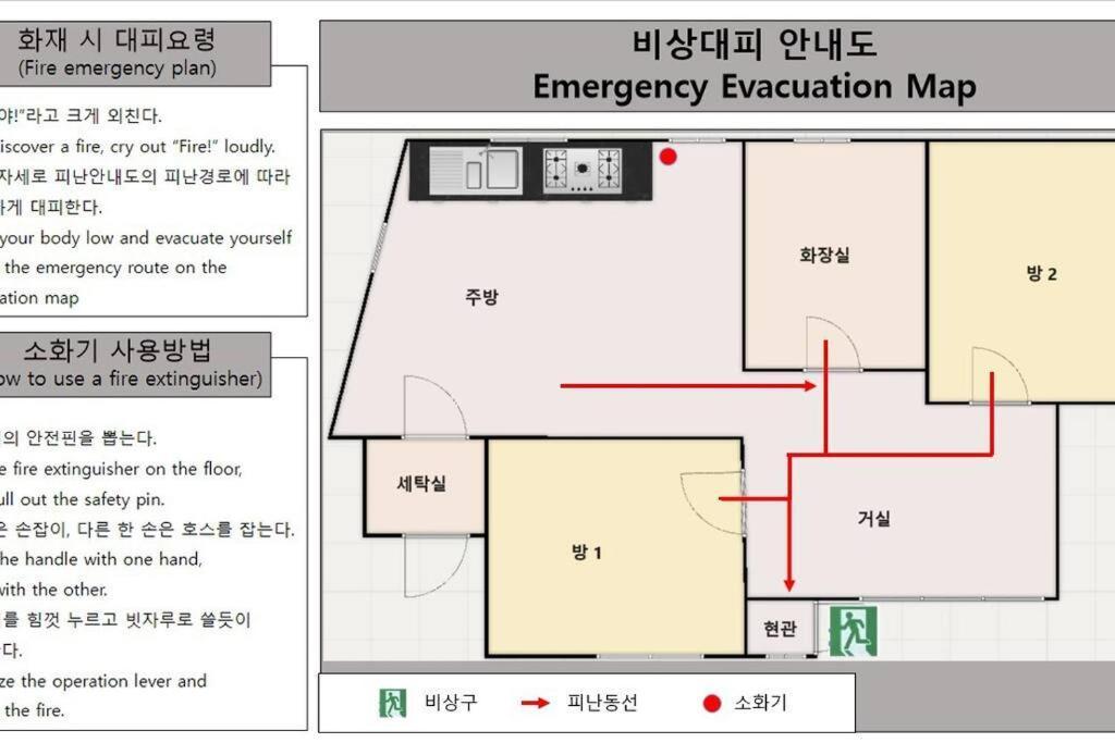 Gwang An * 부산광역시